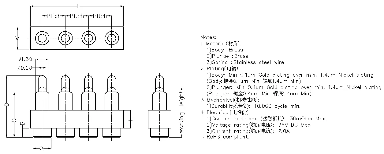 4pin直立pogo pin连接器  4pin平底弹簧针连接器4P直立